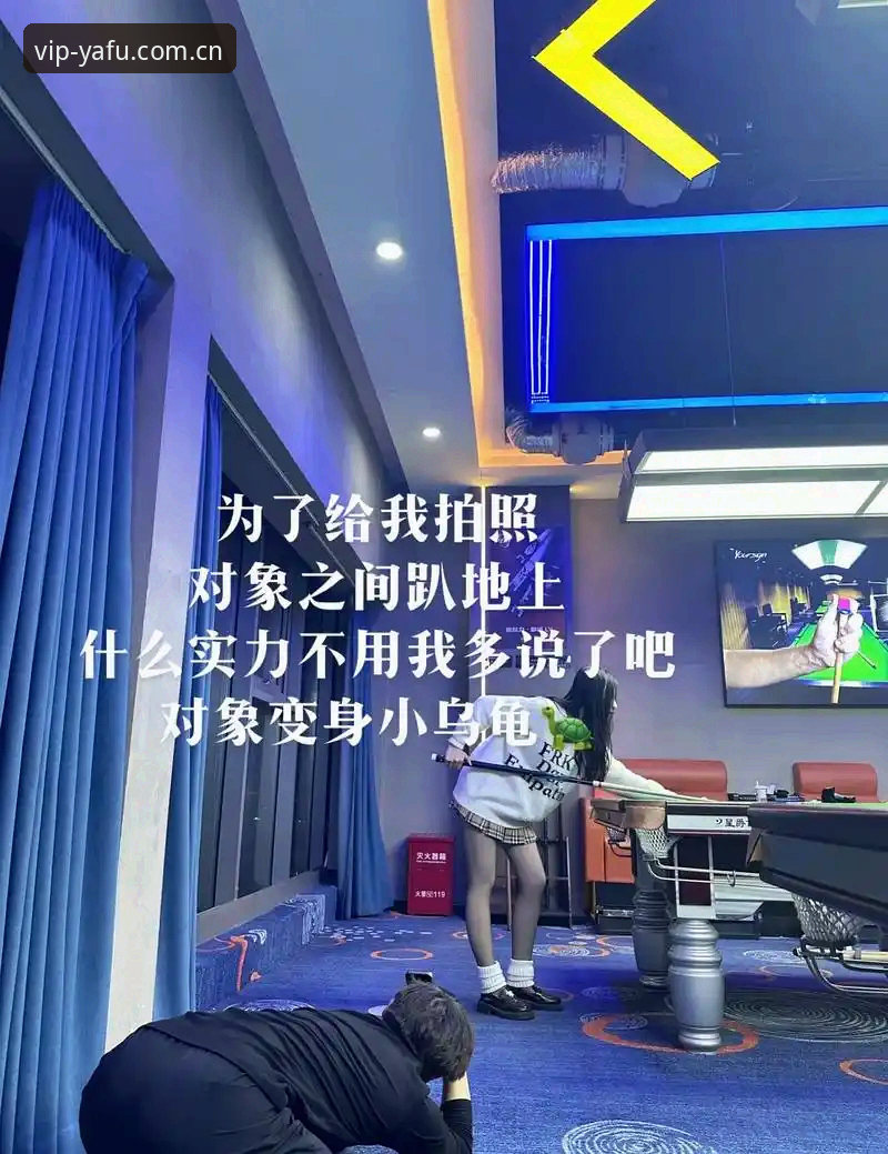 YaFu Sports iOS中国区安装 揭秘YaFu Sports iOS中国区安装:一顿操作猛如虎,不如直接看这篇