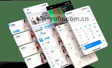 如何联系支持团队
